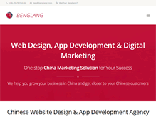 Tablet Screenshot of benglang.com